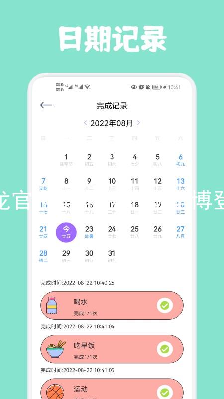 尊龙官网登录人生就是博登录