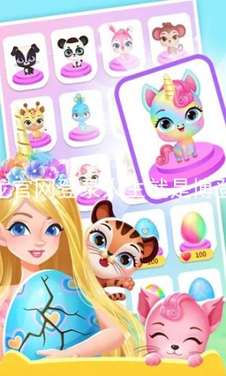 尊龙官网登录人生就是博登录