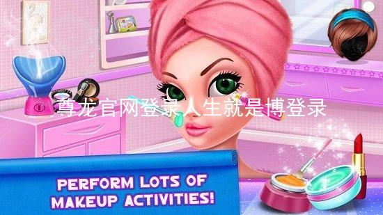 尊龙官网登录人生就是博登录