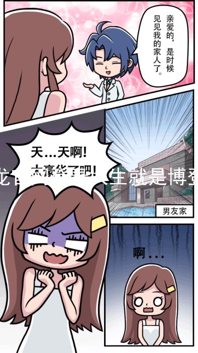 尊龙官网登录人生就是博登录