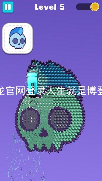 尊龙官网登录人生就是博登录