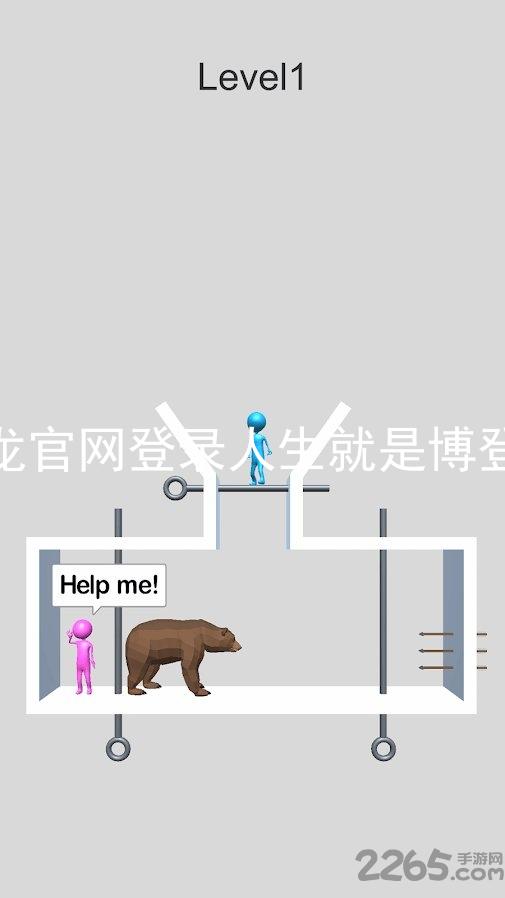 尊龙官网登录人生就是博登录