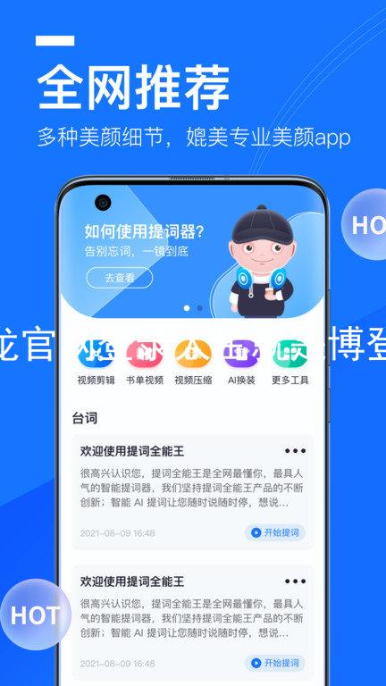 尊龙官网登录人生就是博登录