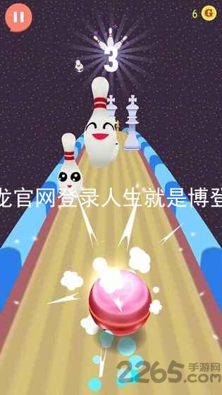 尊龙官网登录人生就是博登录