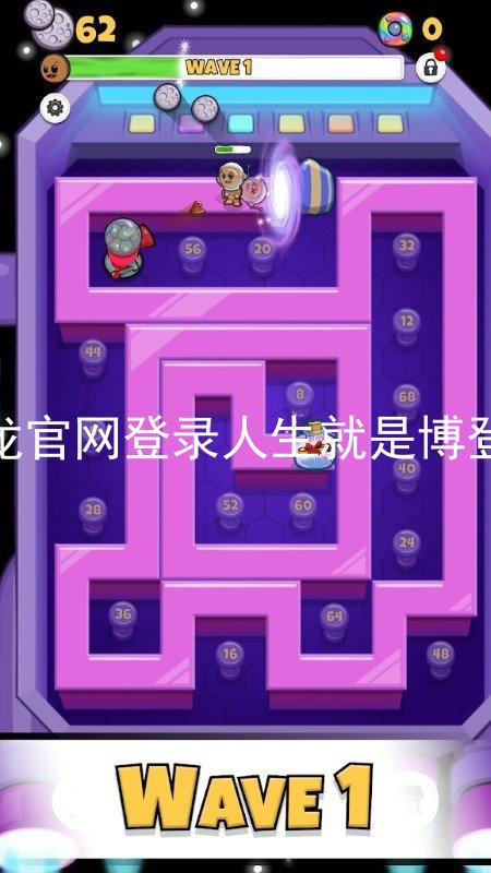 尊龙官网登录人生就是博登录