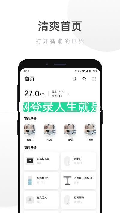尊龙官网登录人生就是博登录