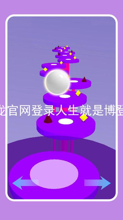尊龙官网登录人生就是博登录