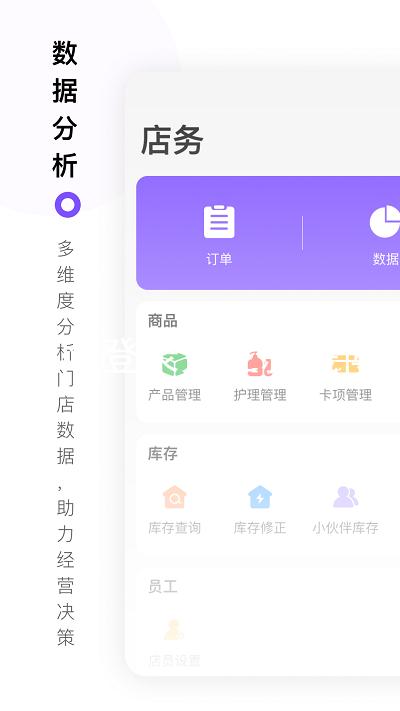 尊龙官网登录人生就是博登录