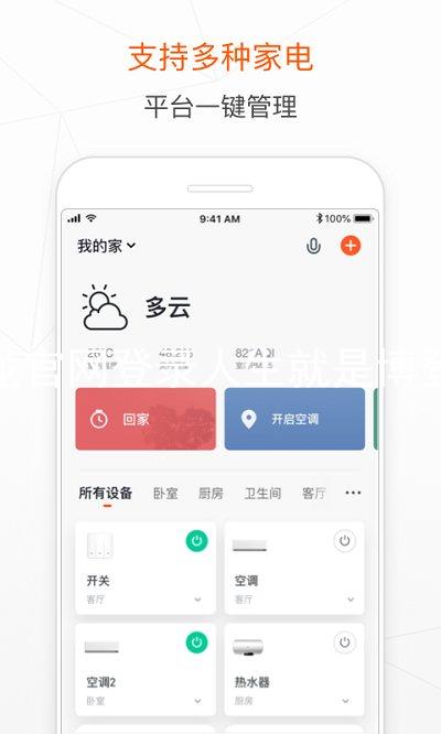 尊龙官网登录人生就是博登录