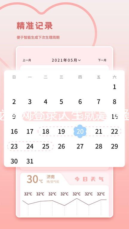 尊龙官网登录人生就是博登录
