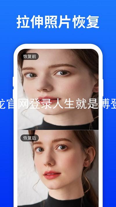 尊龙官网登录人生就是博登录