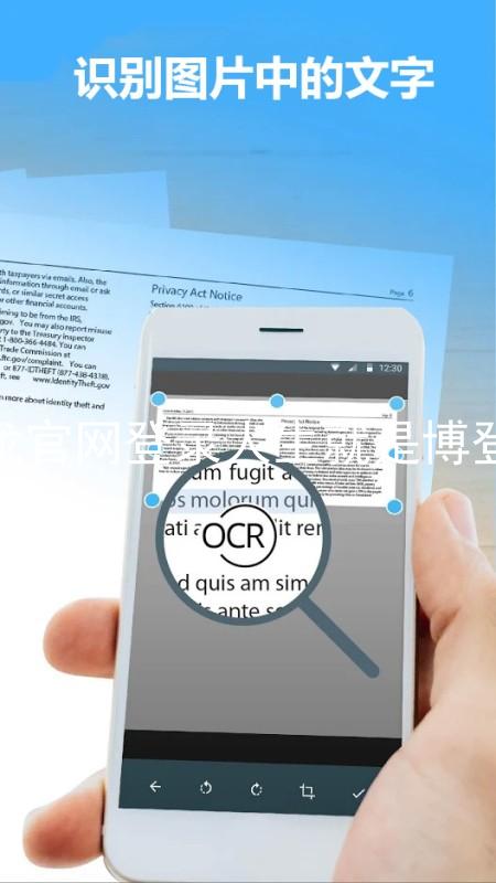 尊龙官网登录人生就是博登录