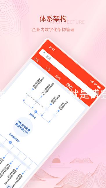 尊龙官网登录人生就是博登录