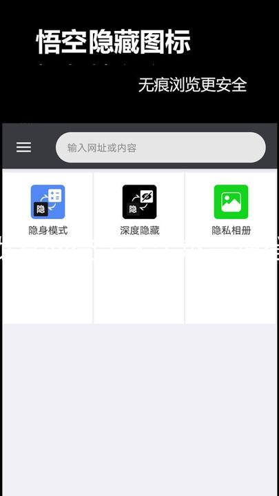尊龙官网登录人生就是博登录